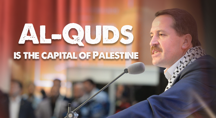 Al-Quds is the Capital of Palestine