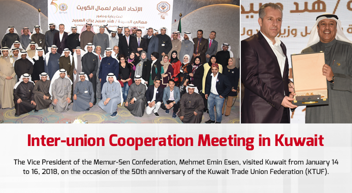 Inter-union Cooperation Meeting in Kuwait