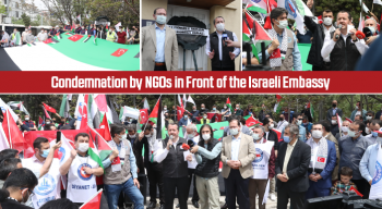 Condemnation by NGOs in Front of the Israeli Embassy