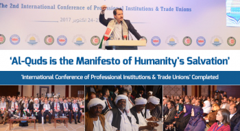 'International Conference of Professional Institutions & Trade Unions' Completed